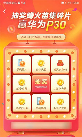 开封棋牌app下载地址